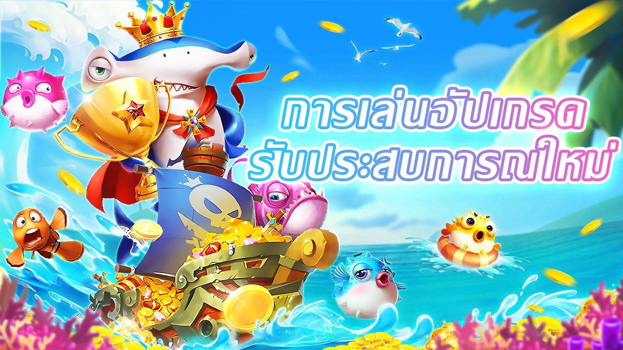 Tingkatan Klub VIP dibaca secara sadar